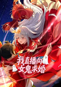 机械之森 四库影院动漫番剧